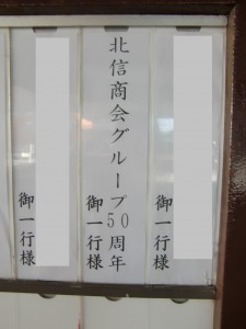 CIMG1108-1