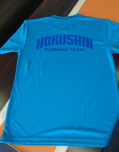 Tシャツ裏