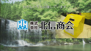 24hTV