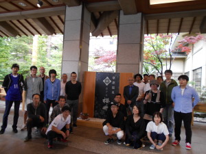 DSCN0041